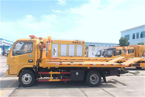 吉木萨尔送油救援服务