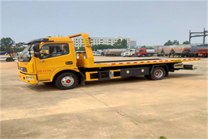 吉木萨尔高速公路汽车救援电话